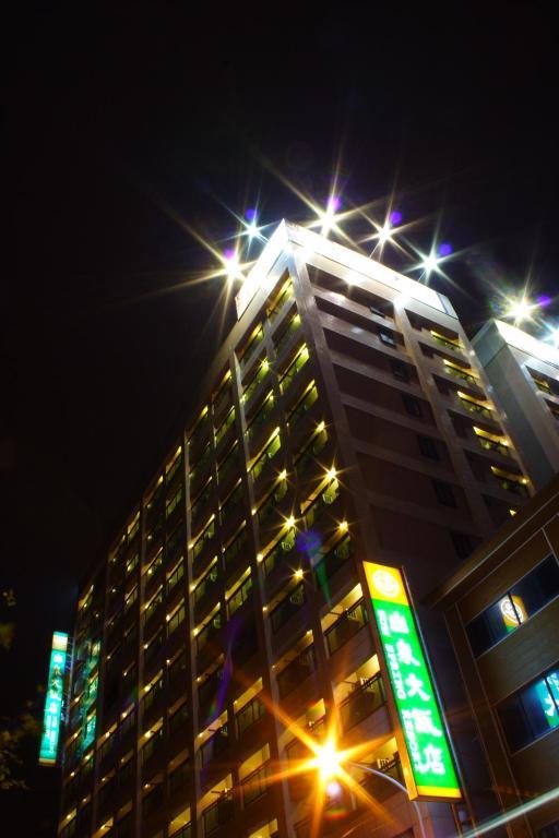 Sun Spring Resort Yilan Εξωτερικό φωτογραφία